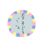 手書き風というか手書きしました。（個別スタンプ：27）