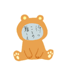 手書き風というか手書きしました。（個別スタンプ：28）