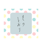 手書き風というか手書きしました。（個別スタンプ：29）