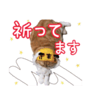 きなことあんこ9（個別スタンプ：11）