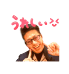 W高柳と愉快な仲間たちw（個別スタンプ：1）