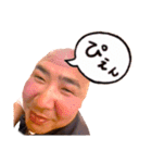 W高柳と愉快な仲間たちw（個別スタンプ：2）