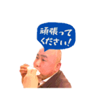 W高柳と愉快な仲間たちw（個別スタンプ：7）