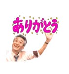 W高柳と愉快な仲間たちw（個別スタンプ：8）