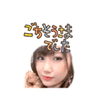 W高柳と愉快な仲間たちw（個別スタンプ：16）