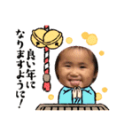＃30（個別スタンプ：7）