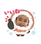 ＃30（個別スタンプ：8）