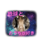 ちゅりんぼだもの（個別スタンプ：2）