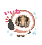 ちゅりんぼだもの（個別スタンプ：8）