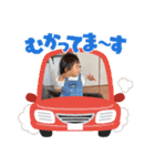 りえるスタンプ⑤（個別スタンプ：6）