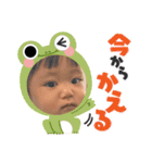 りえるスタンプ⑤（個別スタンプ：7）