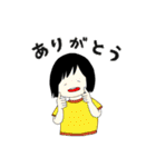 にんげんステッカー（文字あり）（個別スタンプ：5）