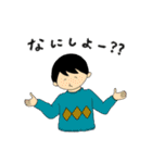 にんげんステッカー（文字あり）（個別スタンプ：6）