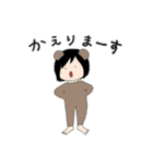 にんげんステッカー（文字あり）（個別スタンプ：13）