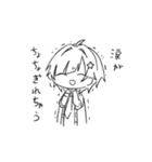 とにかくゆるいななすけくんといおんくん（個別スタンプ：2）