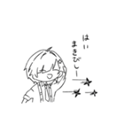 とにかくゆるいななすけくんといおんくん（個別スタンプ：7）