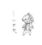 とにかくゆるいななすけくんといおんくん（個別スタンプ：10）