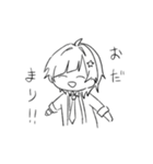 とにかくゆるいななすけくんといおんくん（個別スタンプ：13）