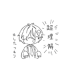 とにかくゆるいななすけくんといおんくん（個別スタンプ：22）