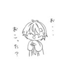 とにかくゆるいななすけくんといおんくん（個別スタンプ：23）