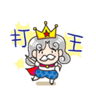 タイニー王国 - 冒険行こうぜ（個別スタンプ：1）