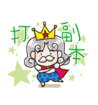 タイニー王国 - 冒険行こうぜ（個別スタンプ：2）