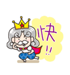 タイニー王国 - 冒険行こうぜ（個別スタンプ：4）