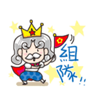 タイニー王国 - 冒険行こうぜ（個別スタンプ：5）