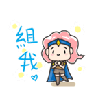 タイニー王国 - 冒険行こうぜ（個別スタンプ：6）