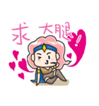 タイニー王国 - 冒険行こうぜ（個別スタンプ：7）