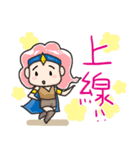 タイニー王国 - 冒険行こうぜ（個別スタンプ：11）
