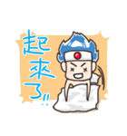 タイニー王国 - 冒険行こうぜ（個別スタンプ：14）