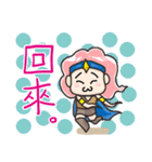 タイニー王国 - 冒険行こうぜ（個別スタンプ：16）