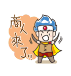 タイニー王国 - 冒険行こうぜ（個別スタンプ：17）
