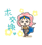 タイニー王国 - 冒険行こうぜ（個別スタンプ：18）