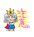 タイニー王国 - 冒険行こうぜ（個別スタンプ：19）
