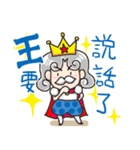 タイニー王国 - 冒険行こうぜ（個別スタンプ：20）