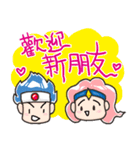 タイニー王国 - 冒険行こうぜ（個別スタンプ：21）