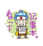 タイニー王国 - 冒険行こうぜ（個別スタンプ：22）