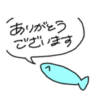 マグロックマ 2（個別スタンプ：18）