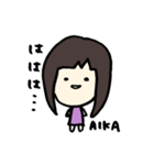 AIKAちゃんの日常その2（個別スタンプ：4）