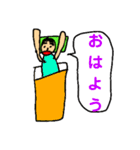 落書き好田ン分（個別スタンプ：4）