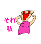 落書き好田ン分（個別スタンプ：5）