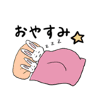 白うさぎの親子（個別スタンプ：8）