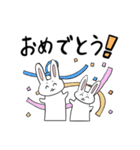 白うさぎの親子（個別スタンプ：24）