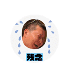 よちぷの日常❷（個別スタンプ：4）