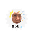 よちぷの日常❷（個別スタンプ：6）