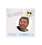 よちぷの日常❷（個別スタンプ：7）