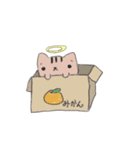 幽霊にゃんこ〜ゆうにゃー。（個別スタンプ：2）
