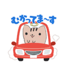 幽霊にゃんこ〜ゆうにゃー。（個別スタンプ：4）